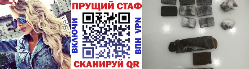 Магазины продажи наркотиков Краснотурьинск Кокаин Alpha PVP MDMA Гашиш АМФЕТАМИН