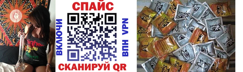 БУТИРАТ буратино  Краснотурьинск 