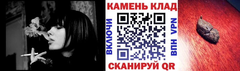 ГАШИШ Premium  Краснотурьинск 