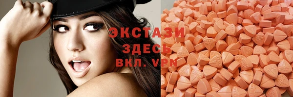 кокаин перу Баксан