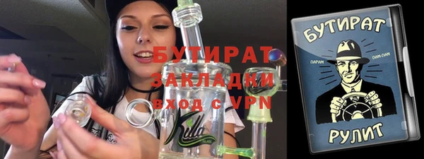 кокаин перу Баксан