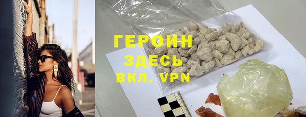 а пвп мука Балахна