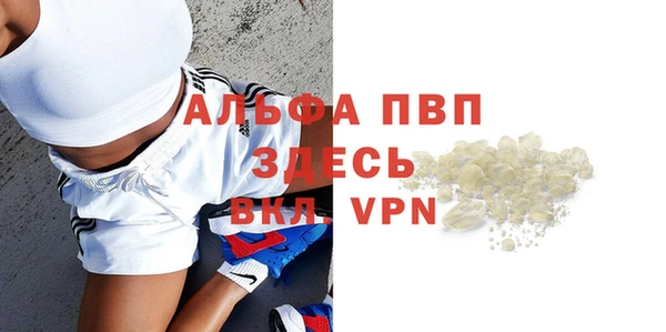кокаин перу Баксан