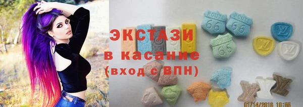 а пвп мука Балахна