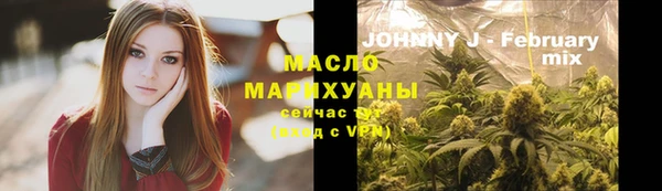 а пвп мука Балахна