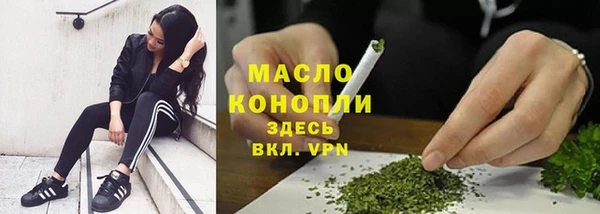 кокаин перу Баксан
