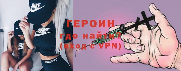 а пвп мука Балахна