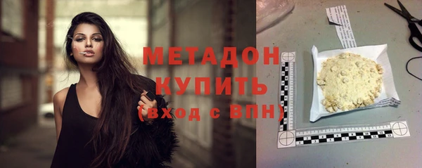 а пвп мука Балахна