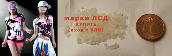 кокаин перу Баксан