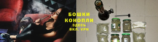 кокаин перу Баксан