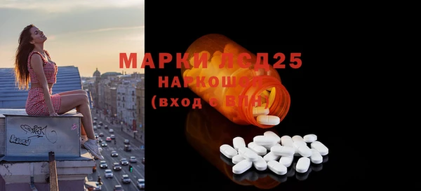 кокаин перу Баксан