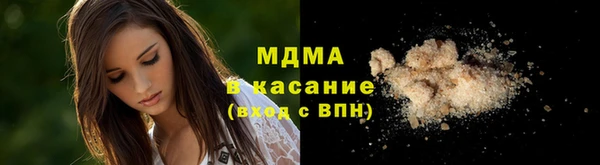 мдпв Балабаново