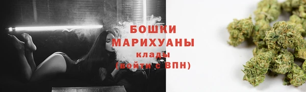 а пвп мука Балахна
