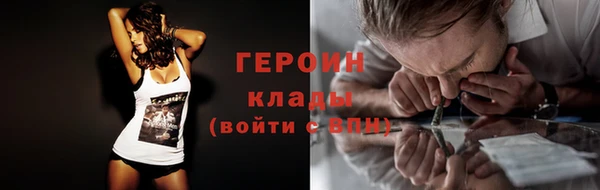 а пвп мука Балахна
