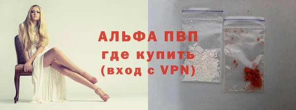 мдпв Балабаново