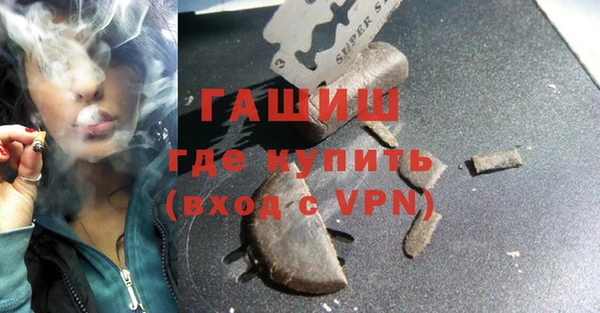 кокаин перу Баксан