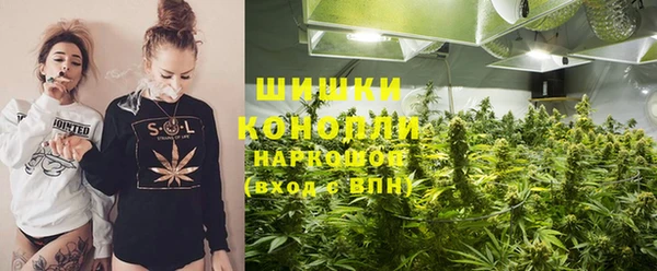 а пвп мука Балахна