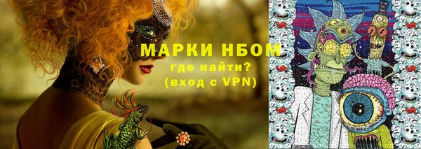 а пвп мука Балахна