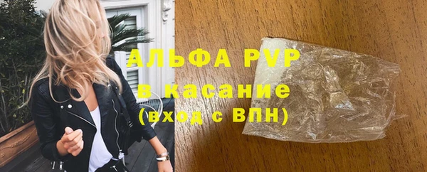 мдпв Балабаново