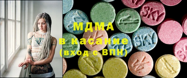 кокаин перу Баксан