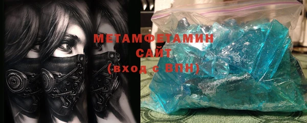 дживик Вяземский