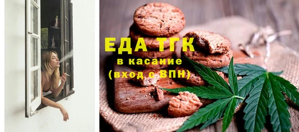 а пвп мука Балахна