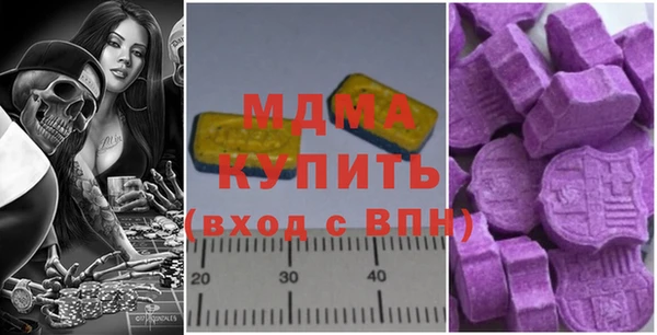 а пвп мука Балахна