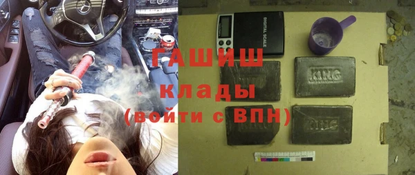 гидропоника Вязьма
