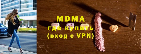 а пвп мука Балахна