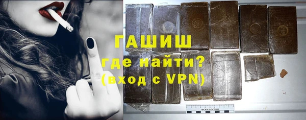 а пвп мука Балахна