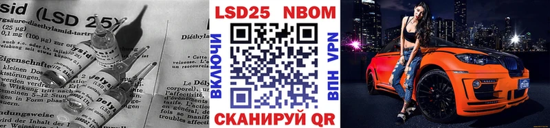 продажа наркотиков  Краснотурьинск  LSD-25 экстази кислота 