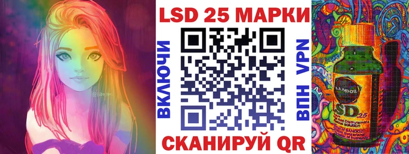 blacksprut рабочий сайт  закладка  Краснотурьинск  Марки N-bome 1,8мг 