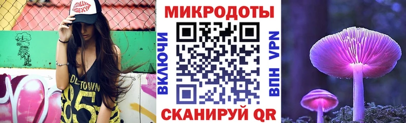 Галлюциногенные грибы MAGIC MUSHROOMS  Краснотурьинск 