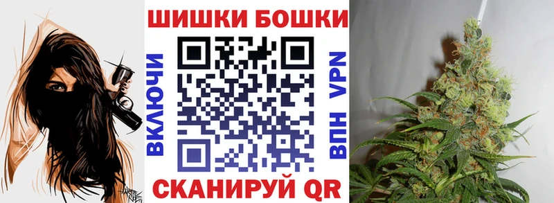 Канабис сатива  Краснотурьинск 